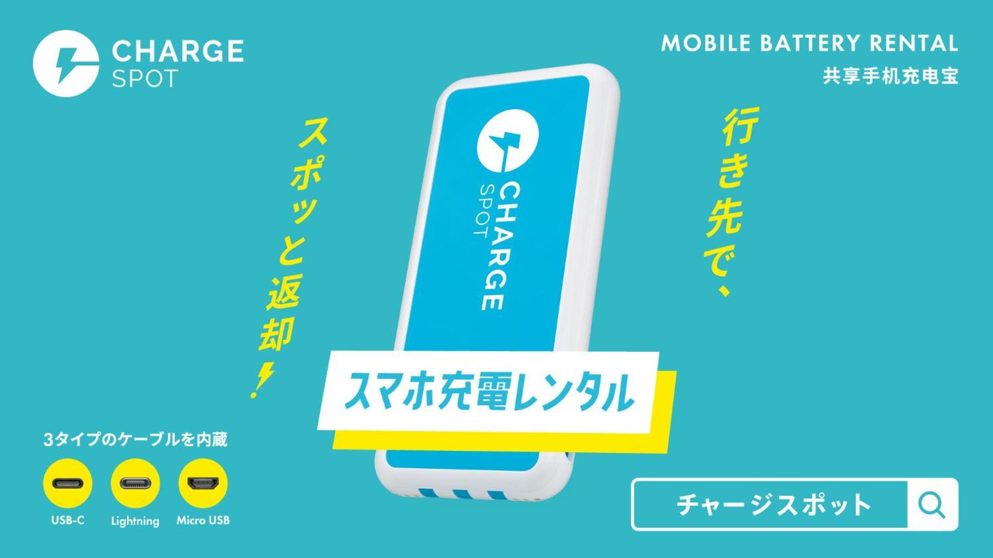 Toyoko Inn Hokkaido Sapporo-Eki Minami-Guchi Eksteriør bilde