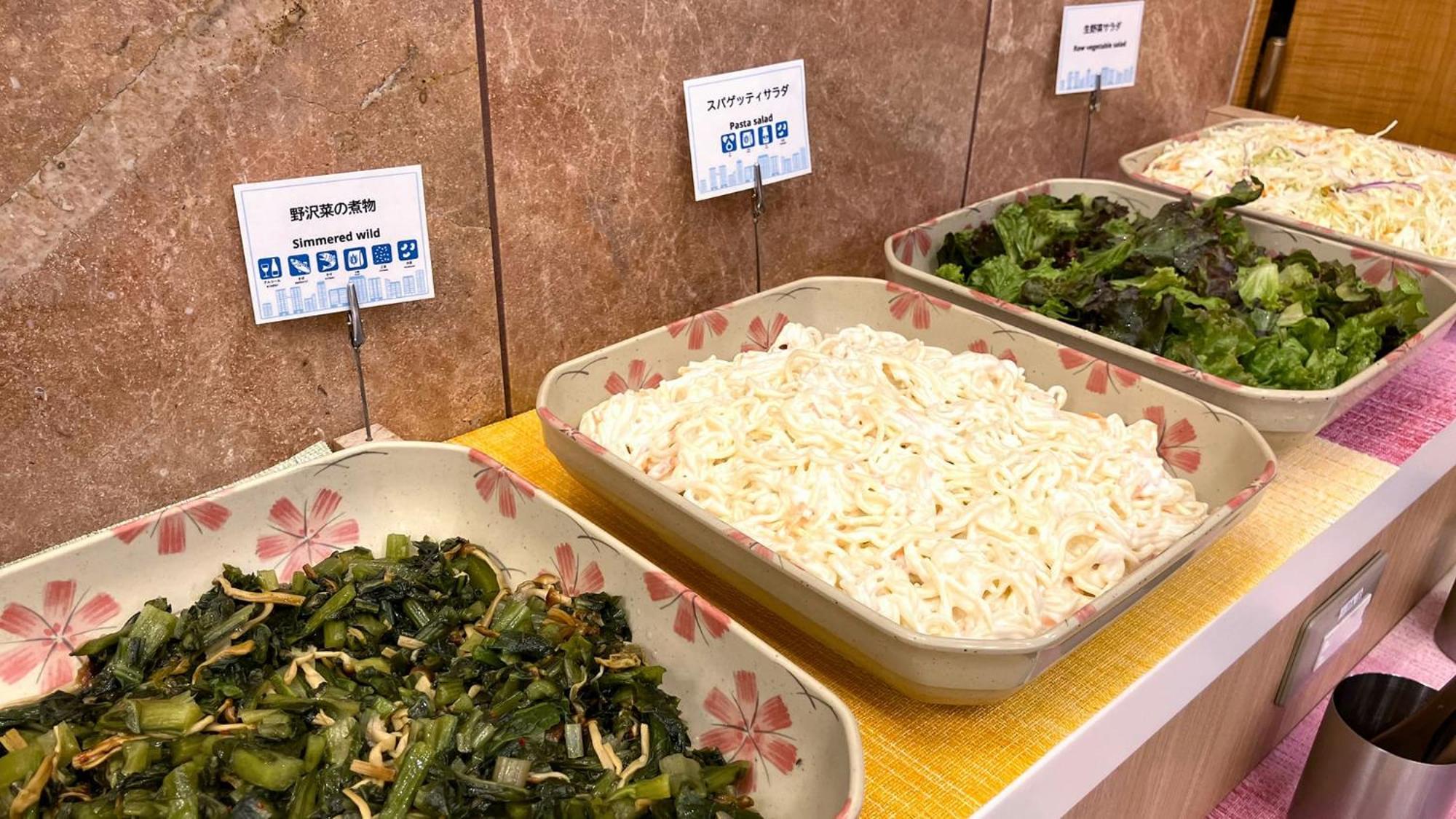 Toyoko Inn Hokkaido Sapporo-Eki Minami-Guchi Eksteriør bilde