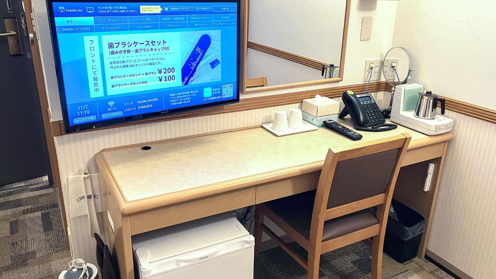 Toyoko Inn Hokkaido Sapporo-Eki Minami-Guchi Eksteriør bilde