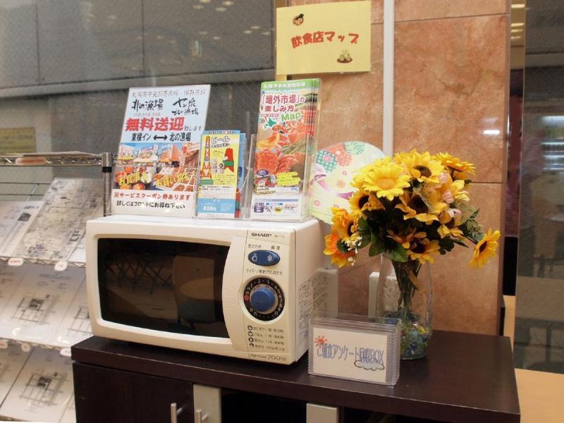 Toyoko Inn Hokkaido Sapporo-Eki Minami-Guchi Eksteriør bilde