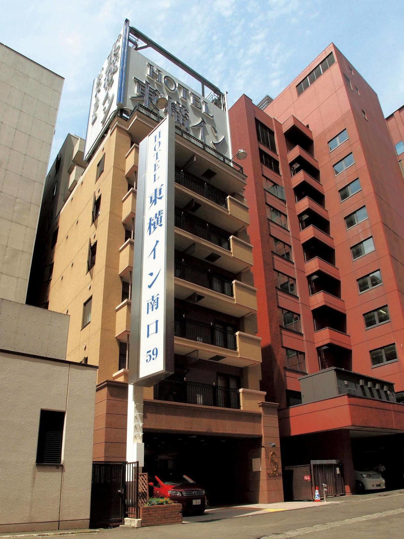Toyoko Inn Hokkaido Sapporo-Eki Minami-Guchi Eksteriør bilde